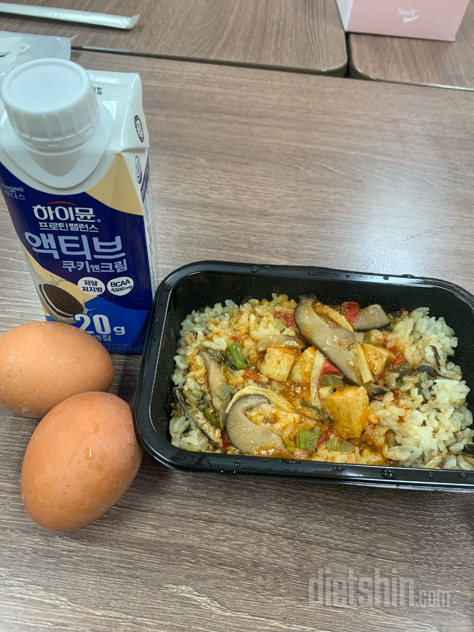 너무 맛있네요
현재 품절이라 아쉬워요