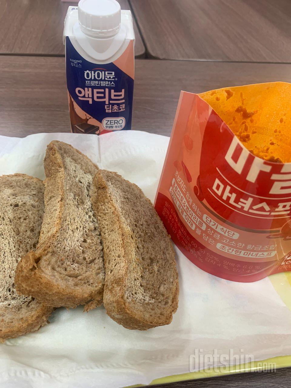 요고 맛있네요
야채사서 직접하면 시간