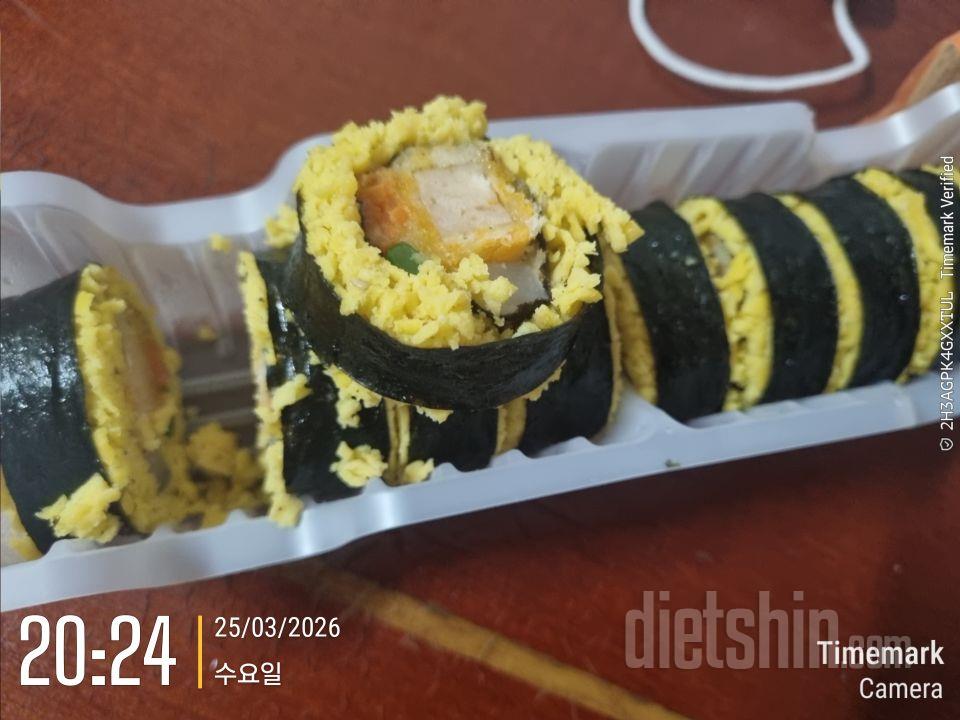 맛있고 양도 괜찮은데 단품 7500원