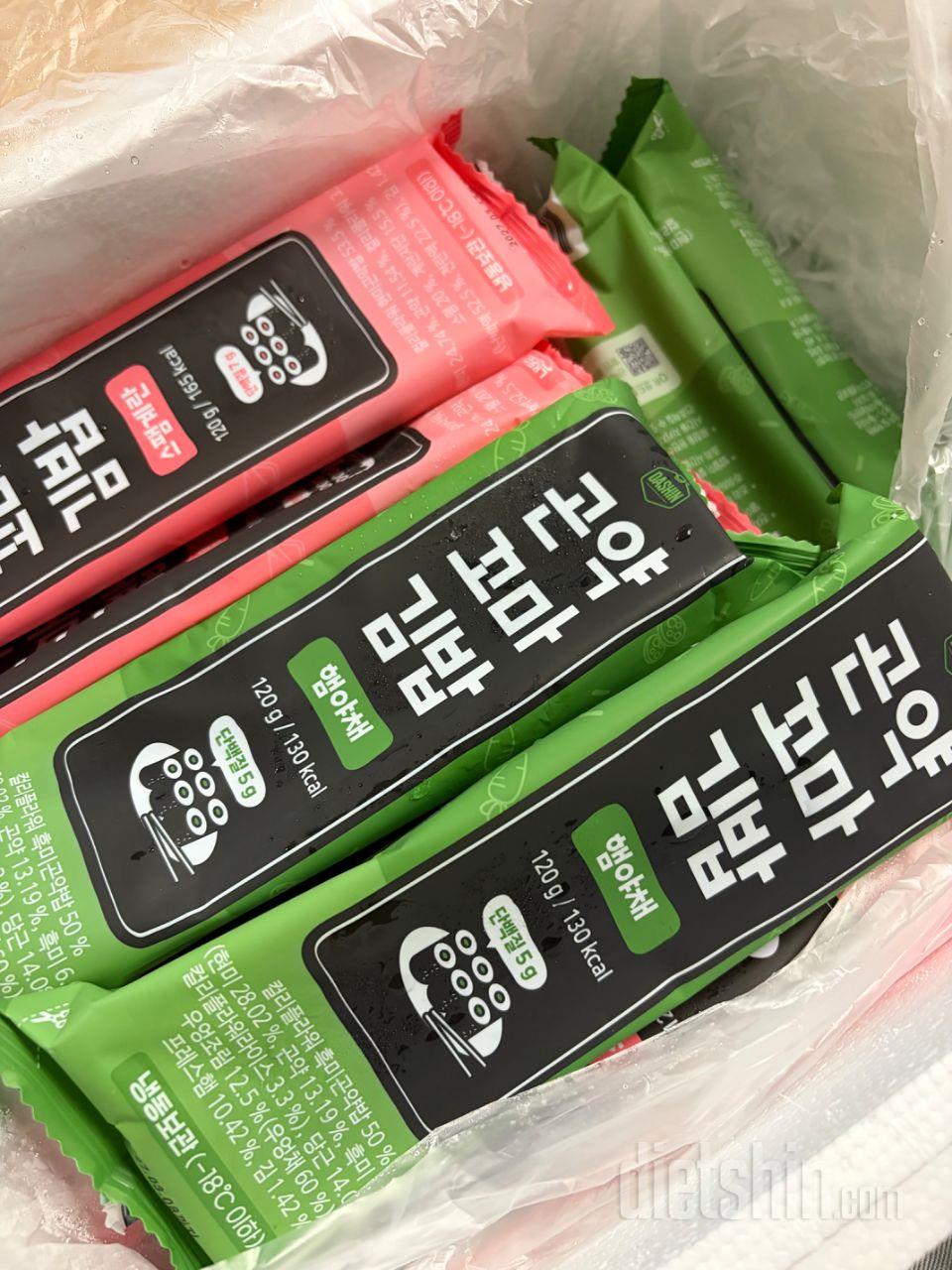 햄야채 처음 먹어봤는데 기본 김밥 다