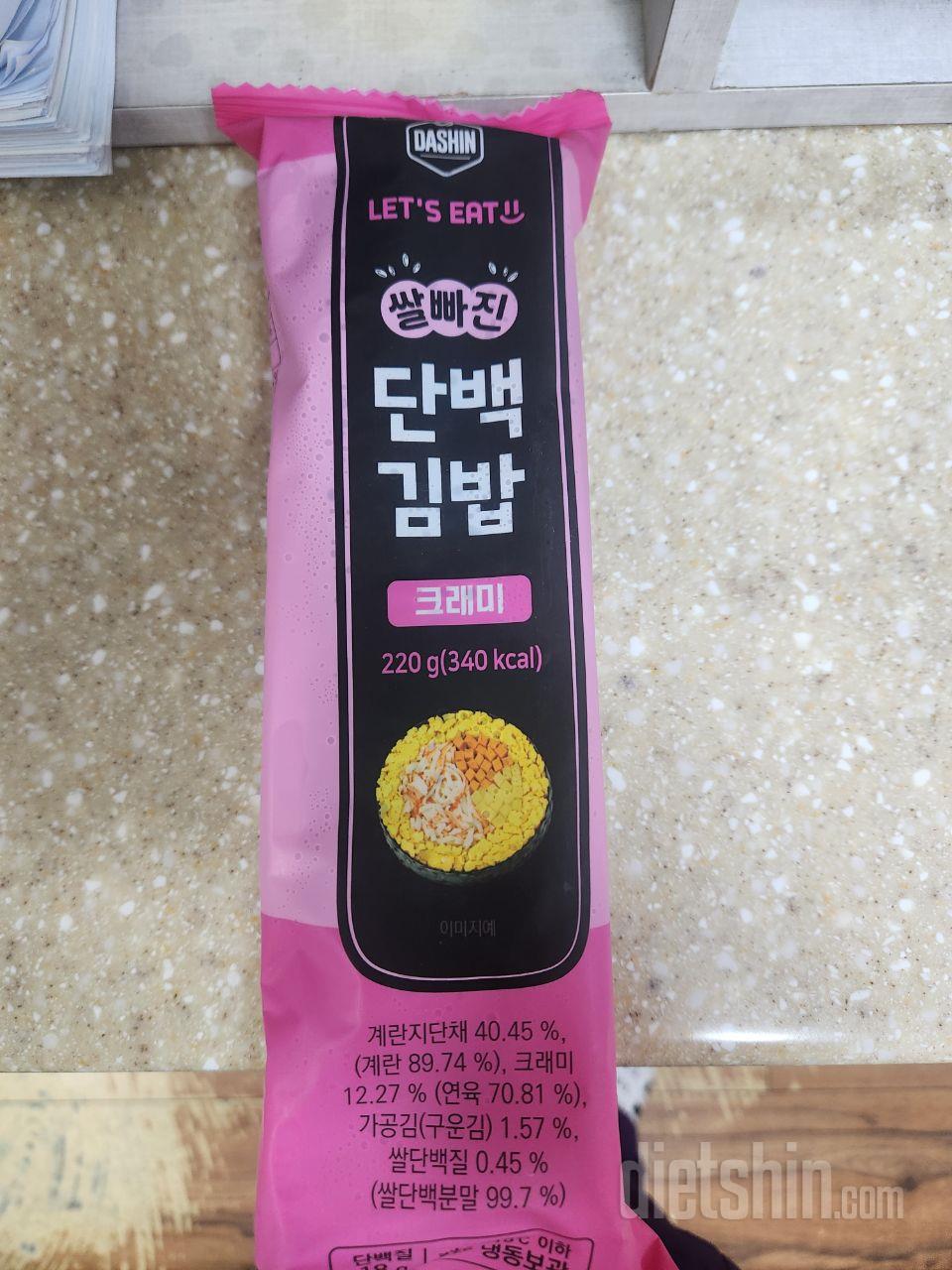 30초 더 돌리니 다 터지네요ㅋㅋ 그