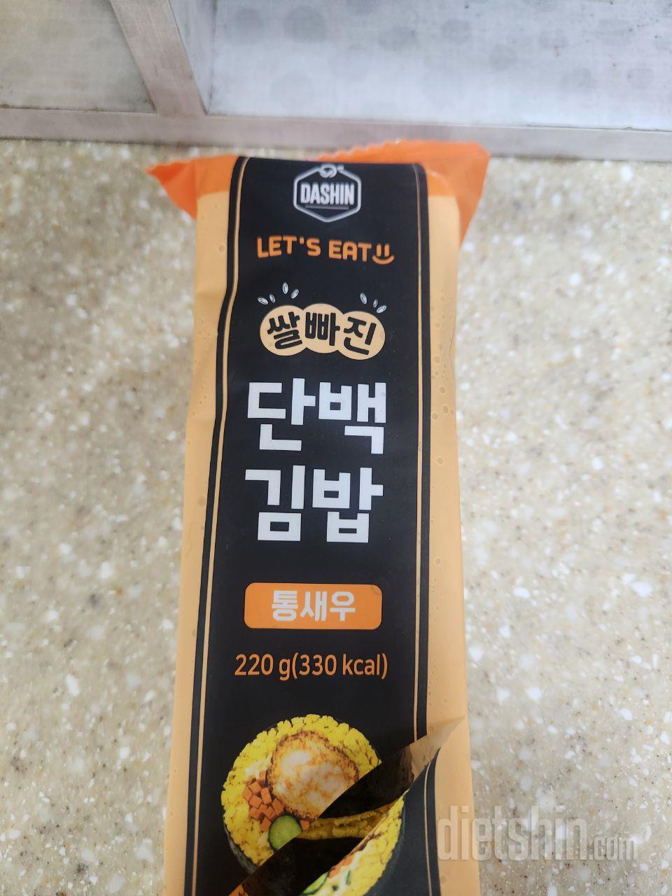 30초 더 돌리니 다 터지네요ㅋㅋ 그