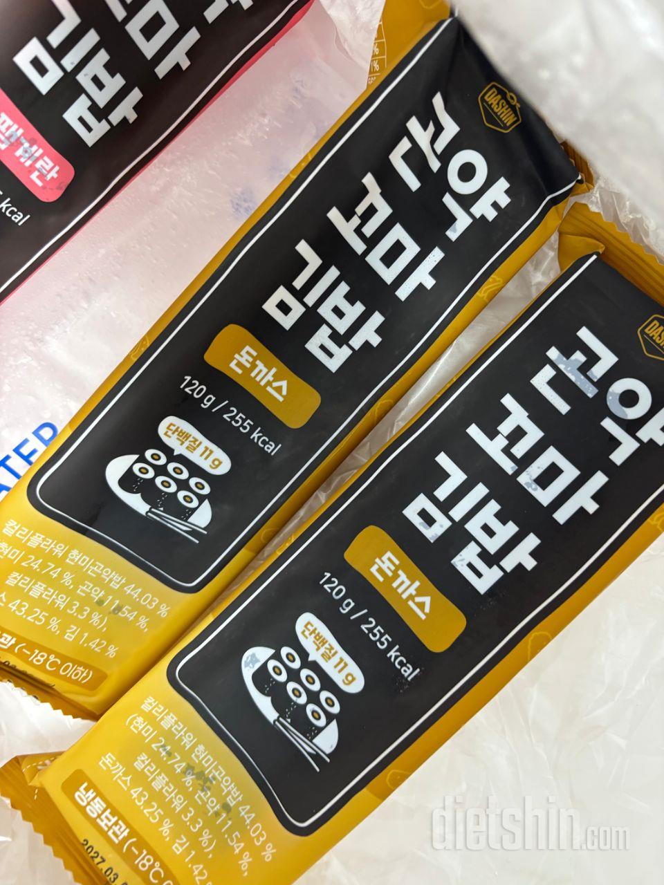 맛있어요! 베이글 맛이 좋아 다시 주