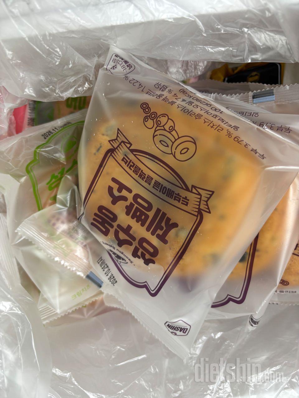 베이글은 두번째 주문입니다. 저의 입