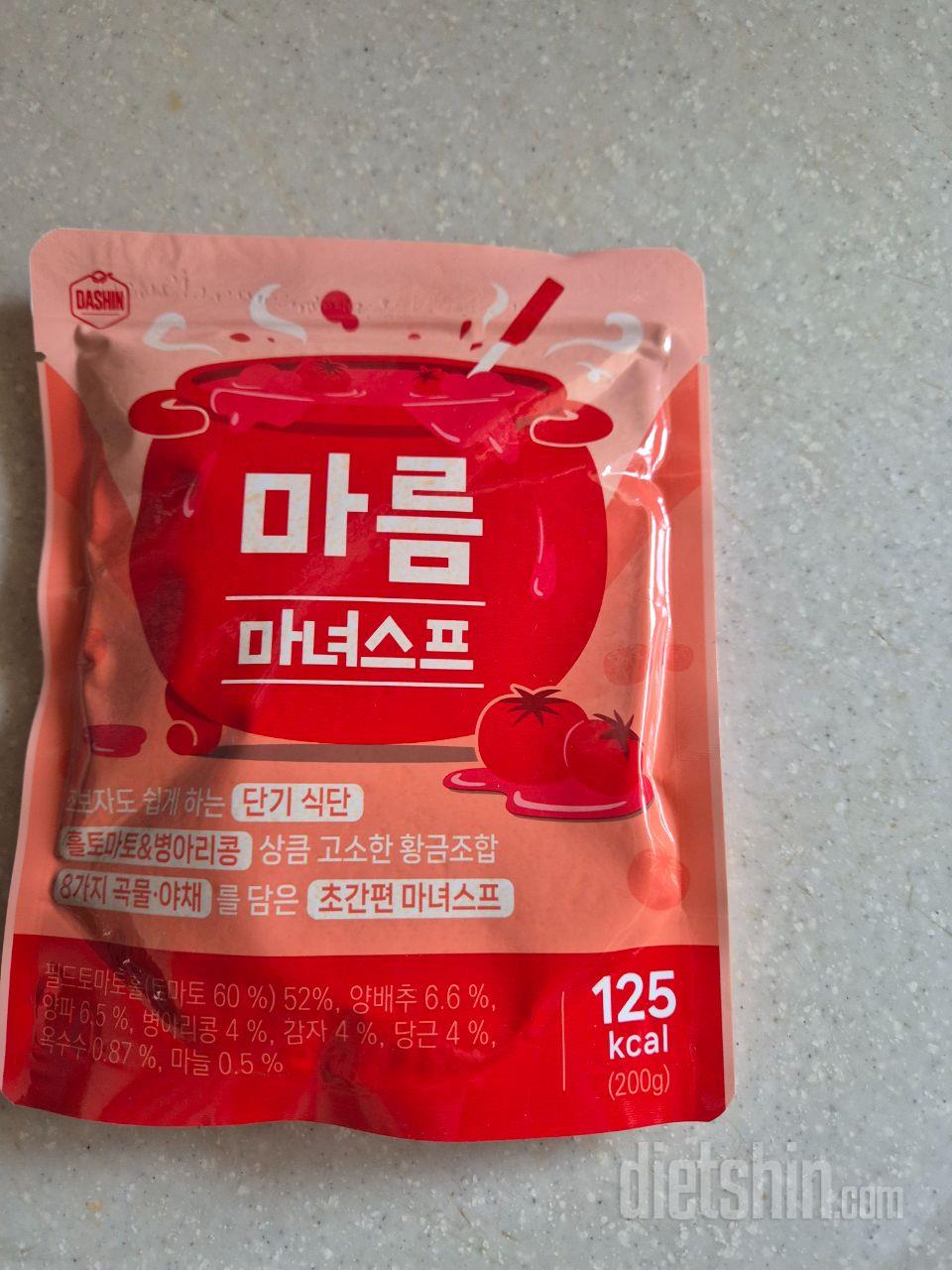 집에서 해먹으려면 너무 번거로웠는데