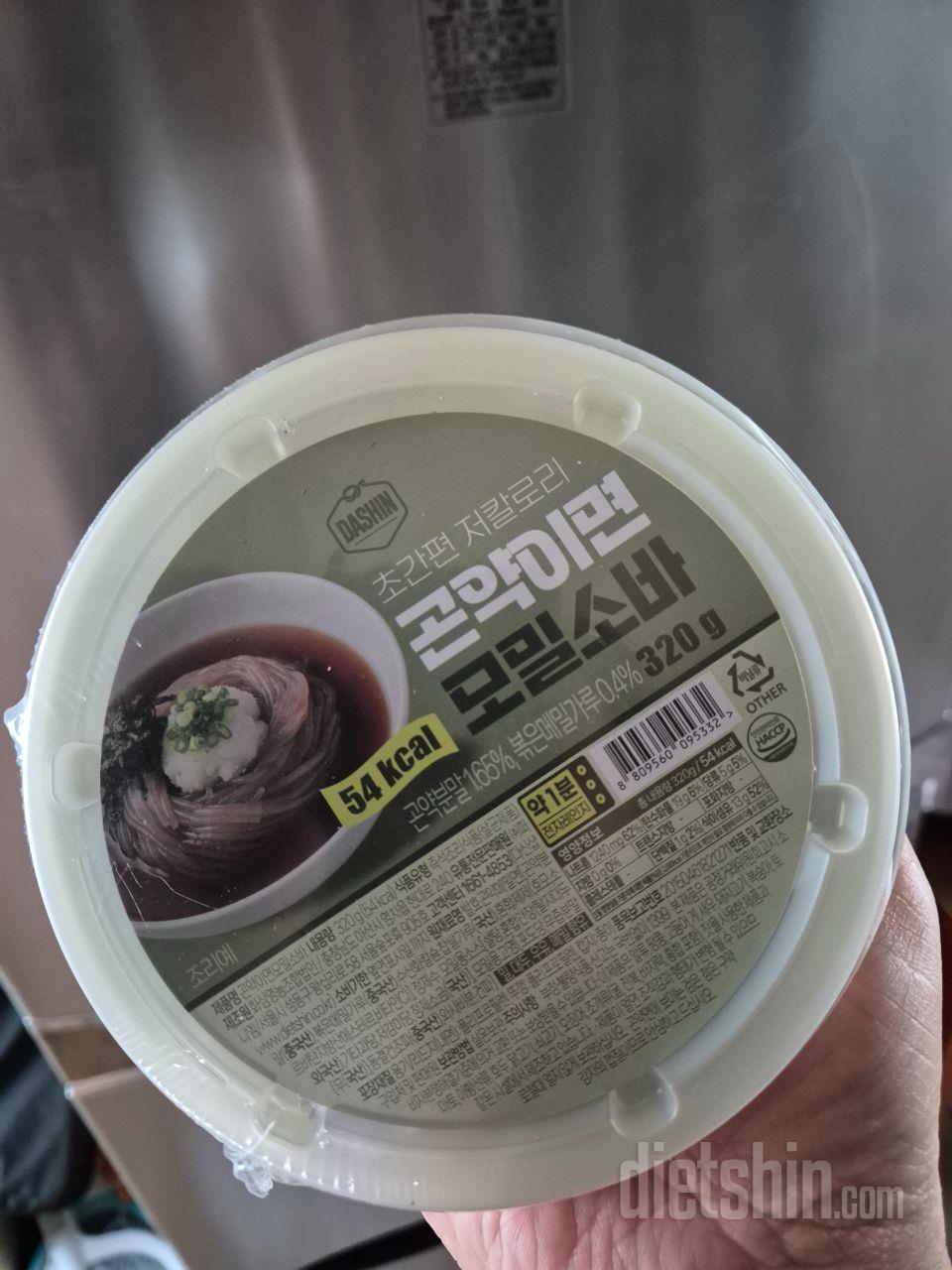 한끼 간편하게 온모밀을 먹을수 있어