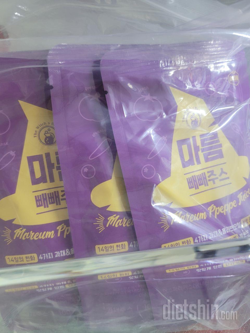 잘 머꼬 있어요
딸램과  둘이 먹고