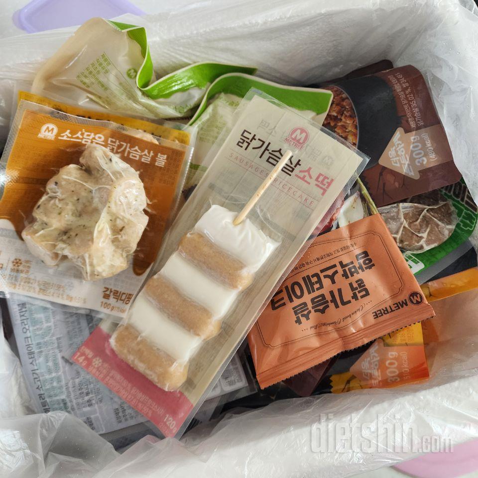 맛있게 잘먹었습니다!!