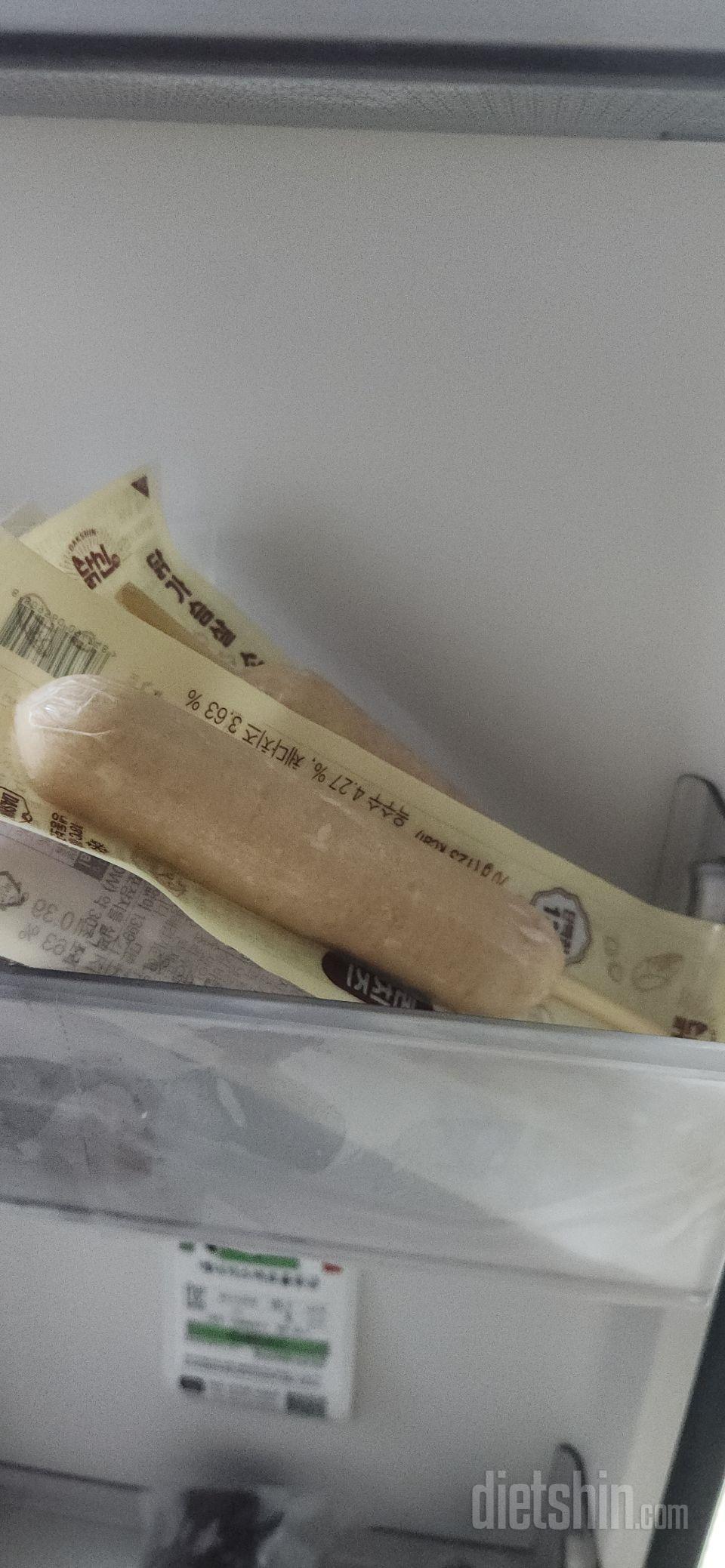 배고플때 때우기좋아요