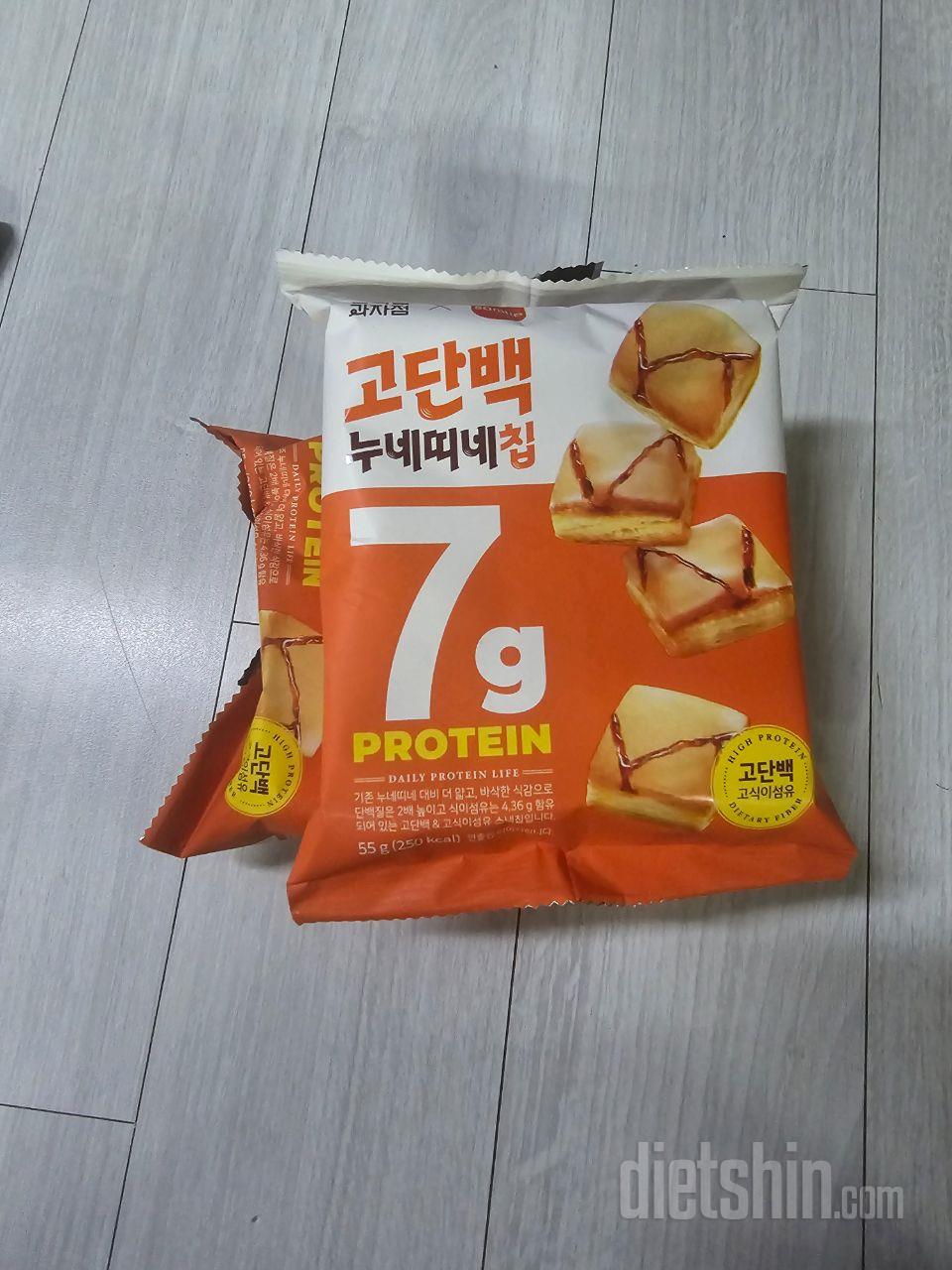 레알 속세의맛이랑 똑같습니다.