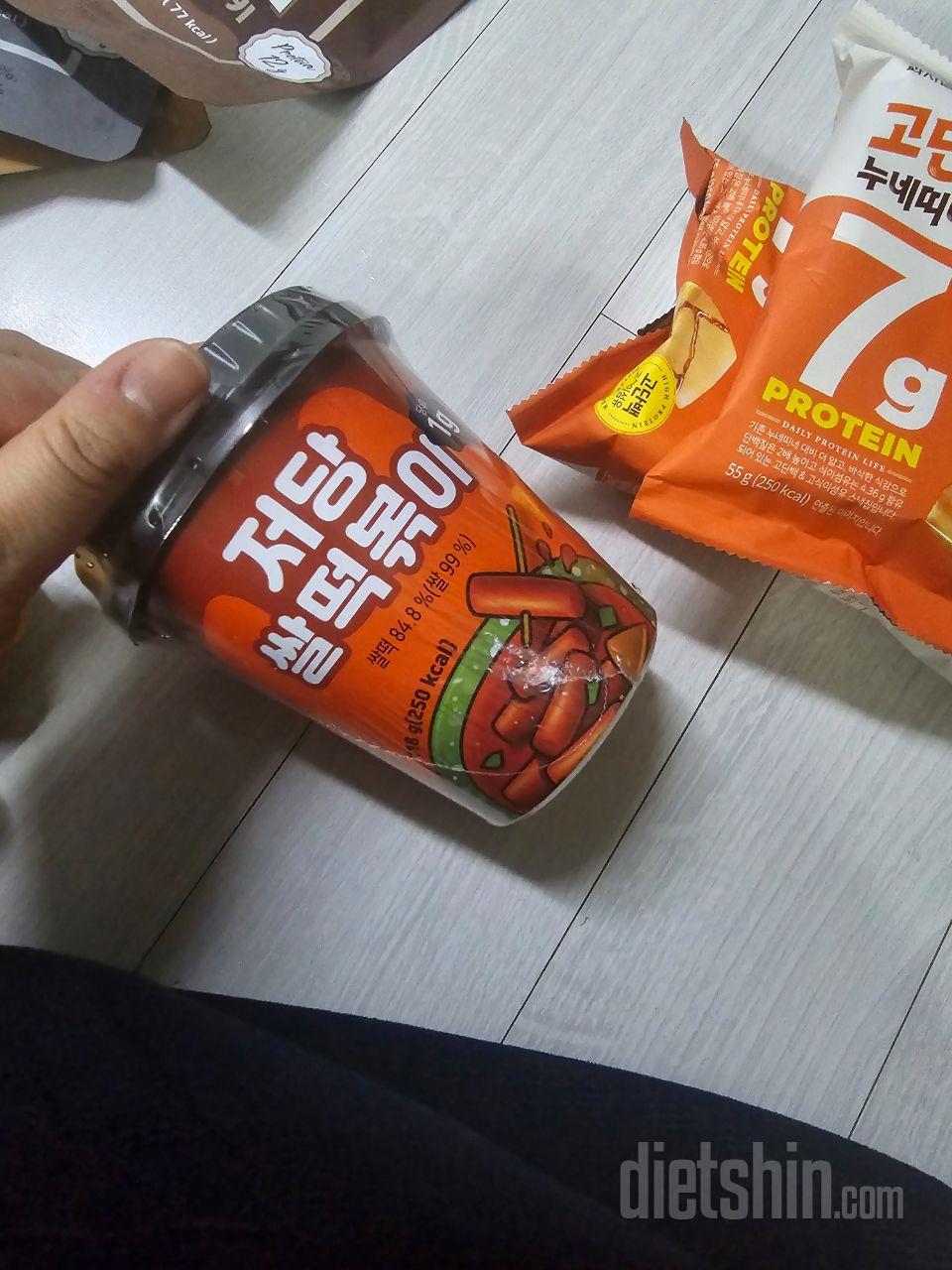 떡볶이가 너무 먹고깊아사 주문했어요