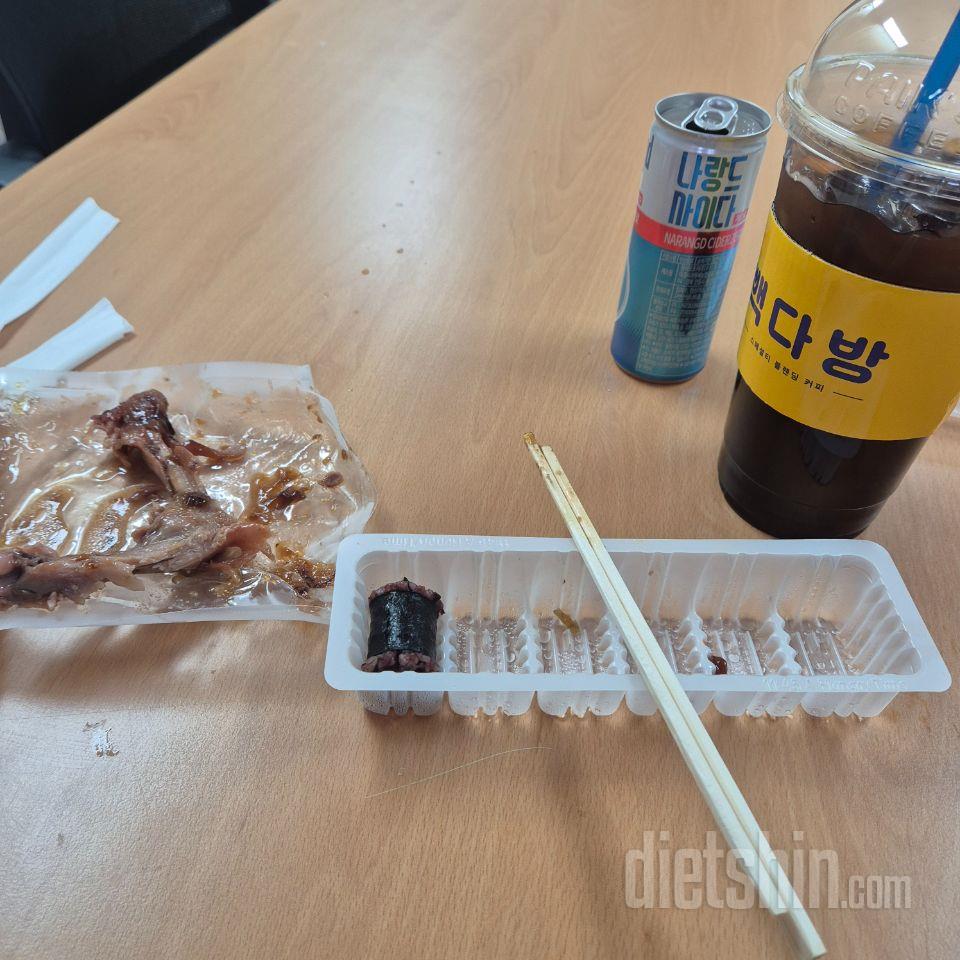 남친 식단으로 잘 먹는데옹