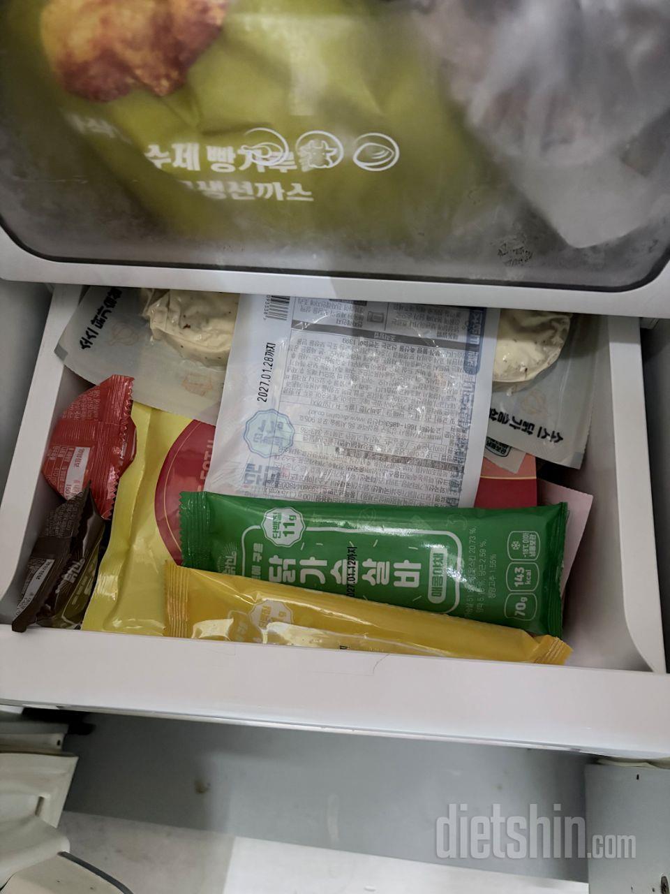 다신샵 제 최애 닭가슴살 스테이쿠 항