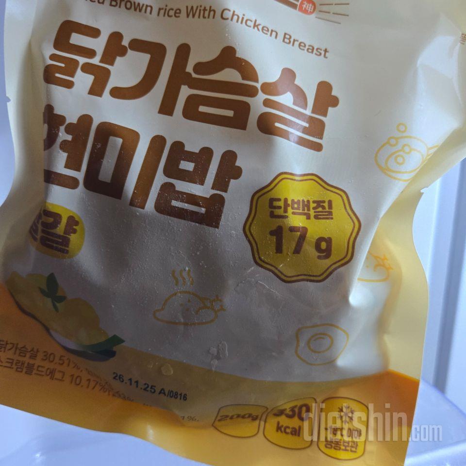 아직 먹어보기전이지만 다른 제품들 경