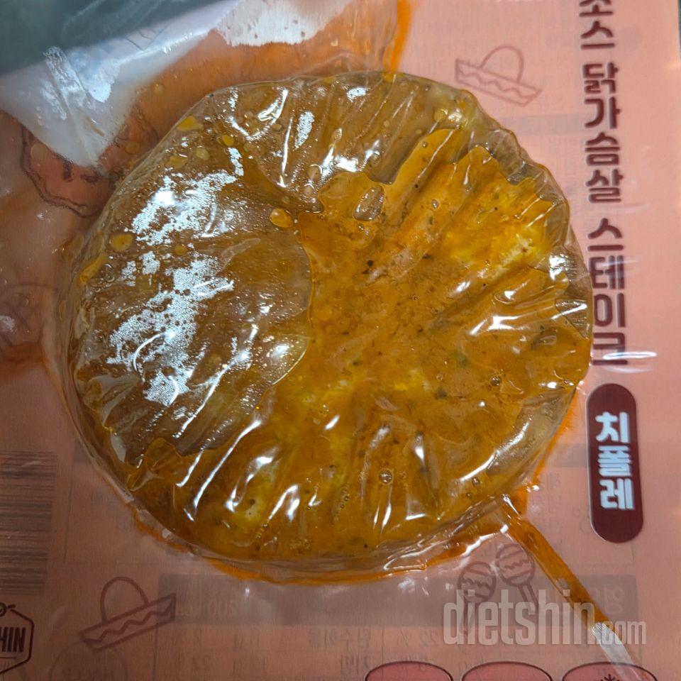 닭가슴살 종류 여러개 시켜 봤는데 스