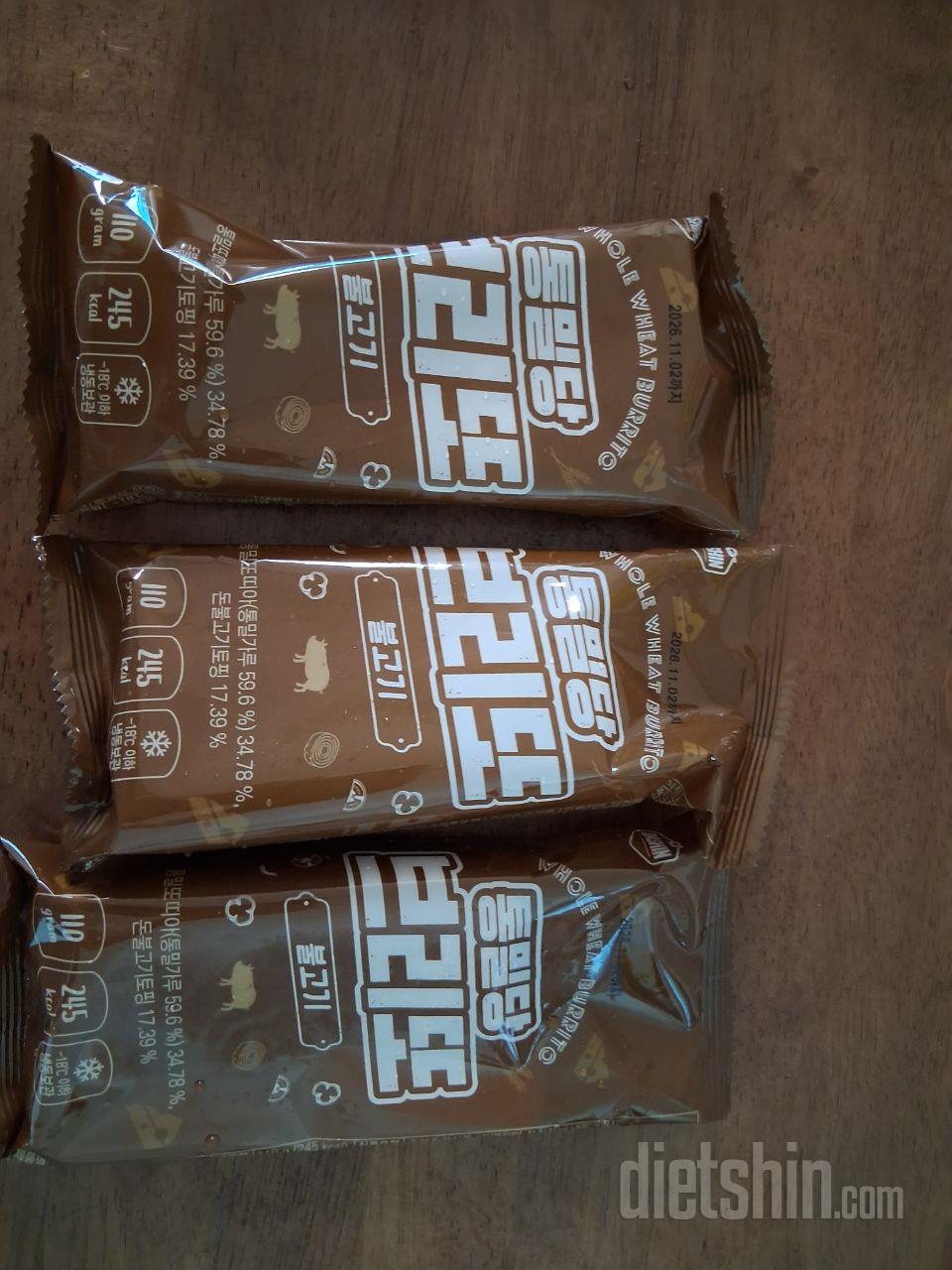 오랜만에 통밀당 브리또를 샀는데 매우