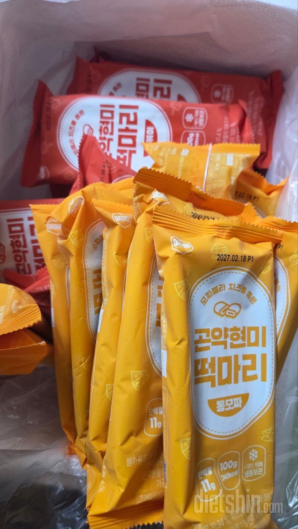 우연히 제로샵에서 발견하고
먹게된 ㅠ