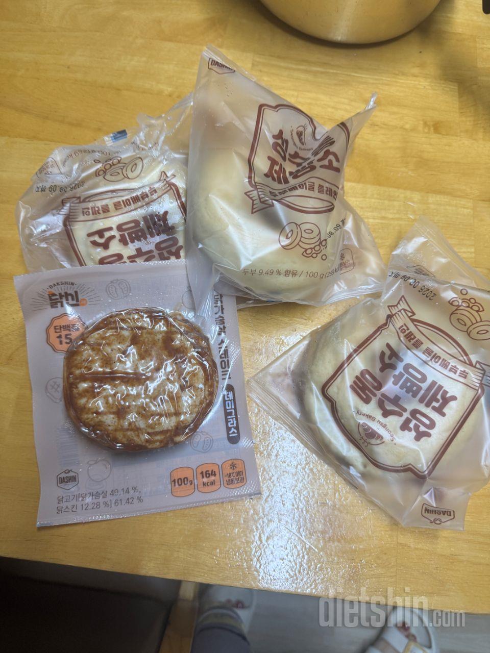 맛있어요 렌지에 해동 2분 해서 먹으