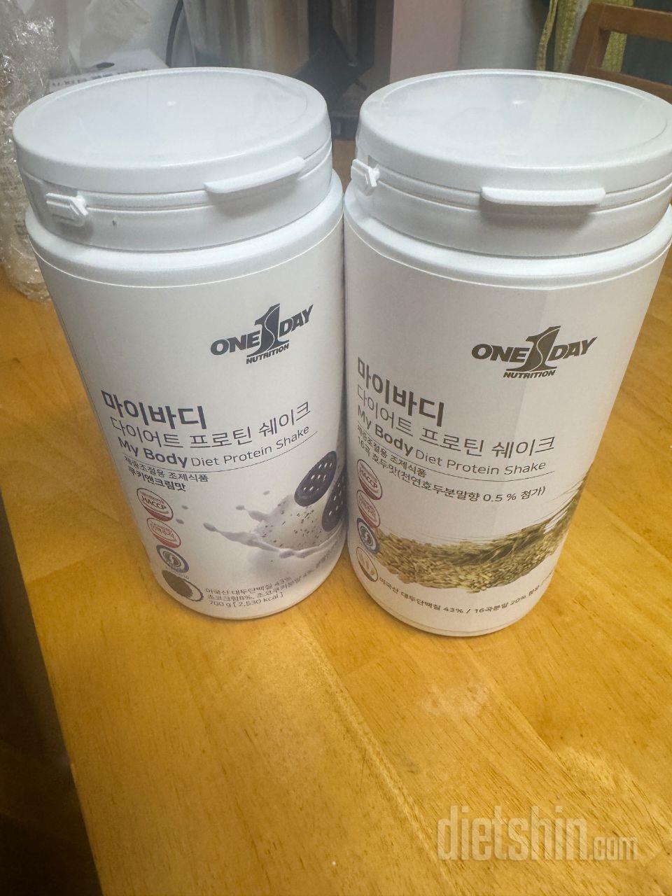 아직 맛보기 전인데 다신샵 믿고 구매