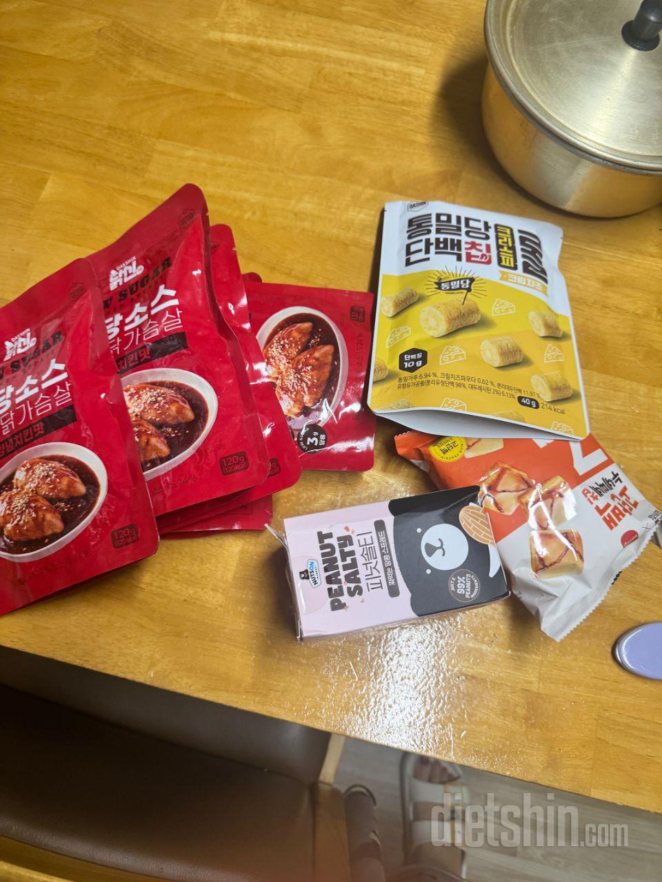 아직 먹기전인데 냉동 아니라서 기대됩