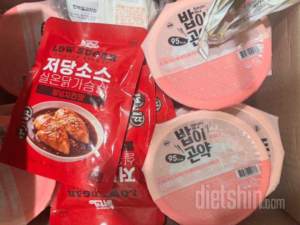 몇년째 먹는중이라 말하기 입아프네여