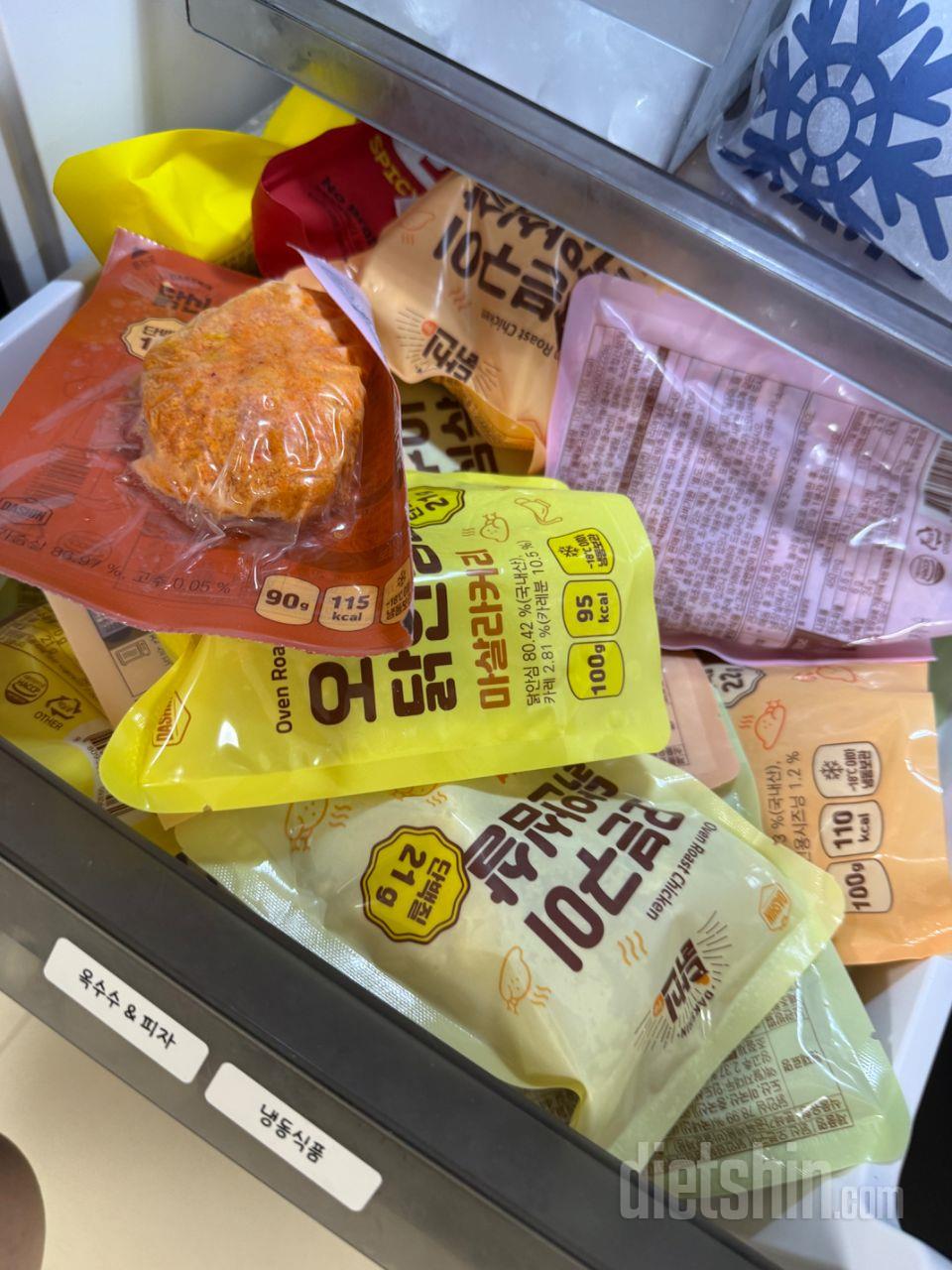 빠르게 배송왔어요. 잘 먹을게요