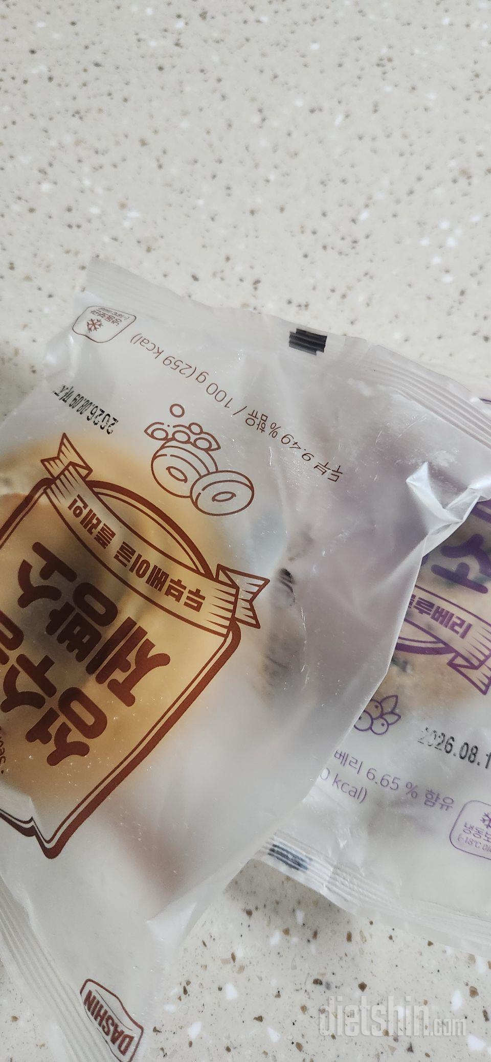 전자레인지에 1분 돌리니 맛있네요
크