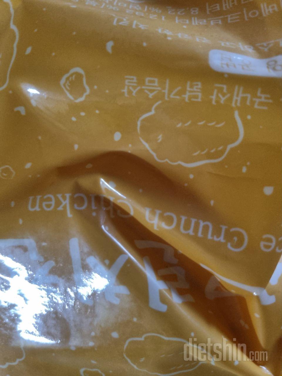 일반 치킨 속세의 맛입니다.