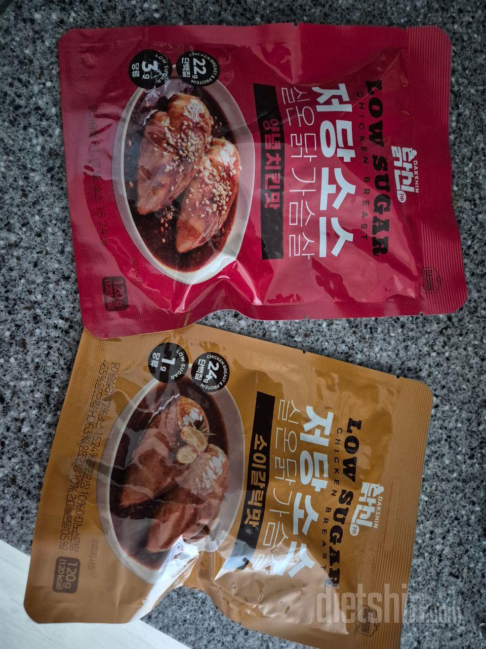 와 맛도 좋고 보관도 편하고 단백질