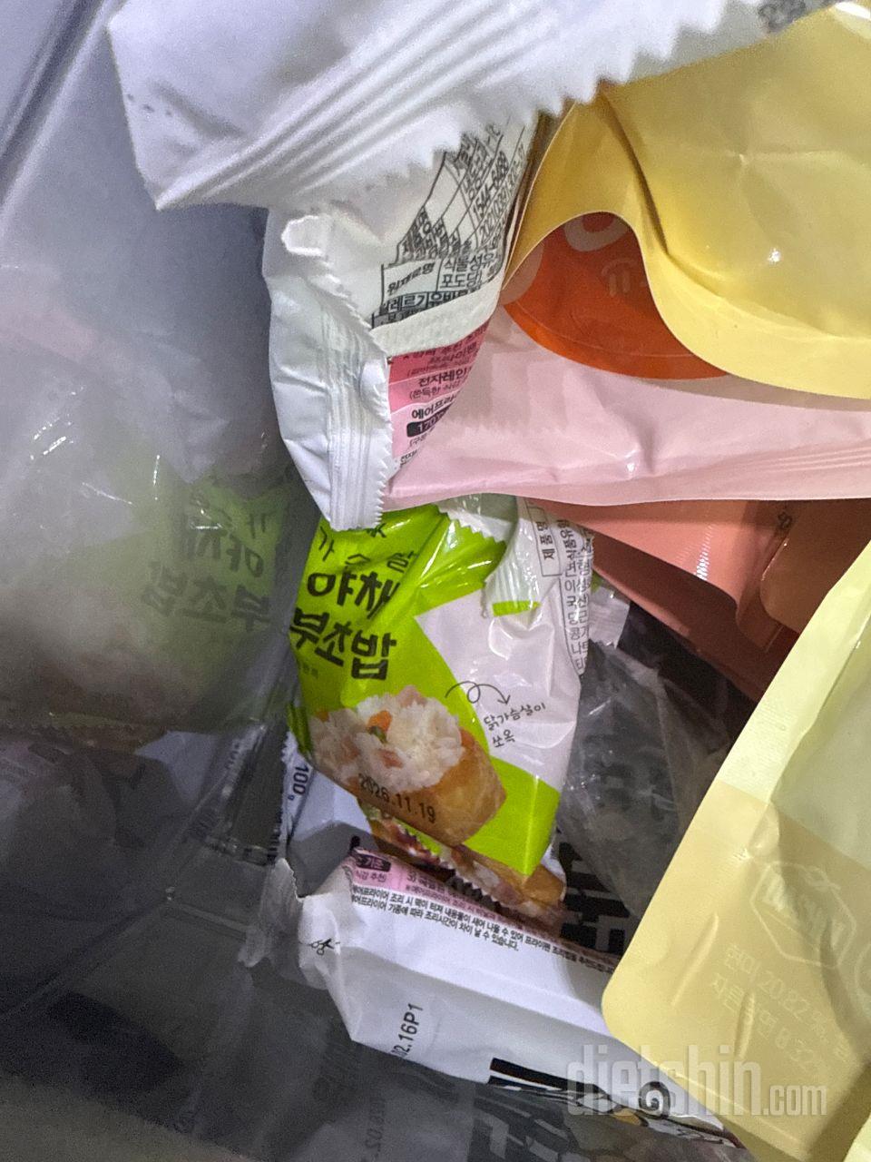 여기서만 사요 진짜 다맛잇어여ㅠㅠ