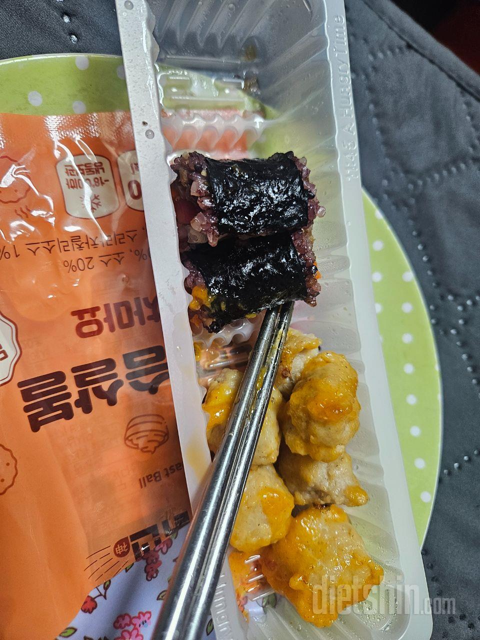 아침마다 먹고 나가는데 맛있음ㅋㅋ근데