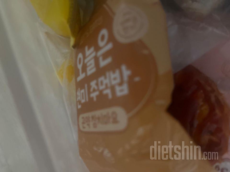 매번 다 잘 먹고있어요 !!