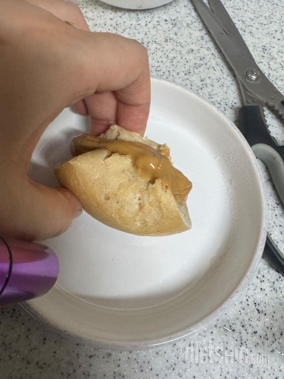 성수동 두부베이글을 렌지에 해동으로