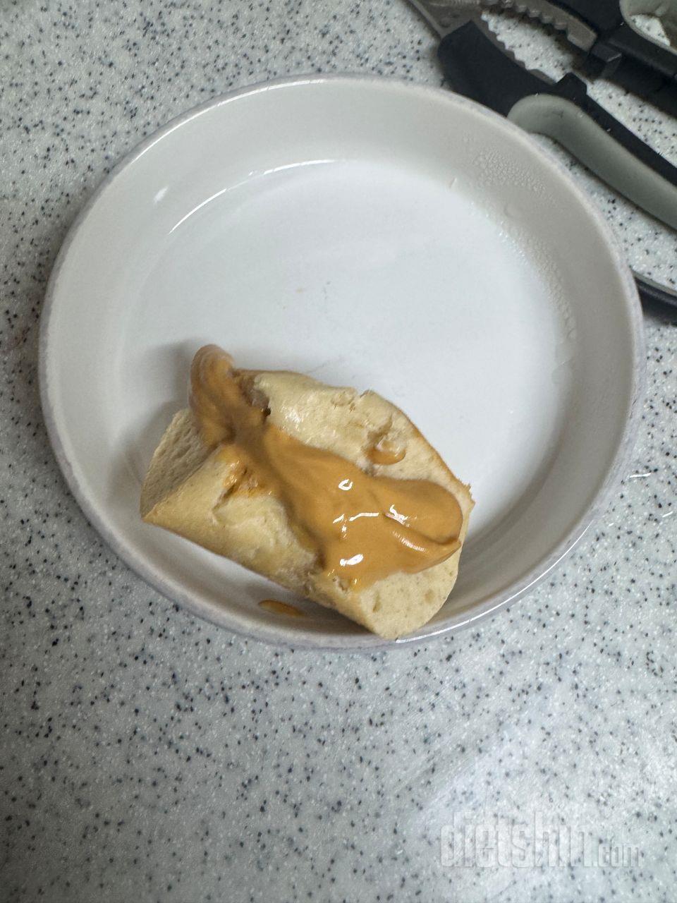 성수동 두부베이글을 렌지에 해동으로