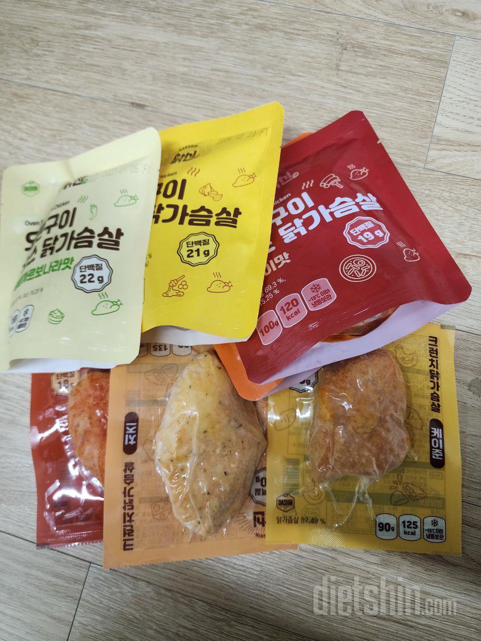 좋은 가격에 잘 구매했네요