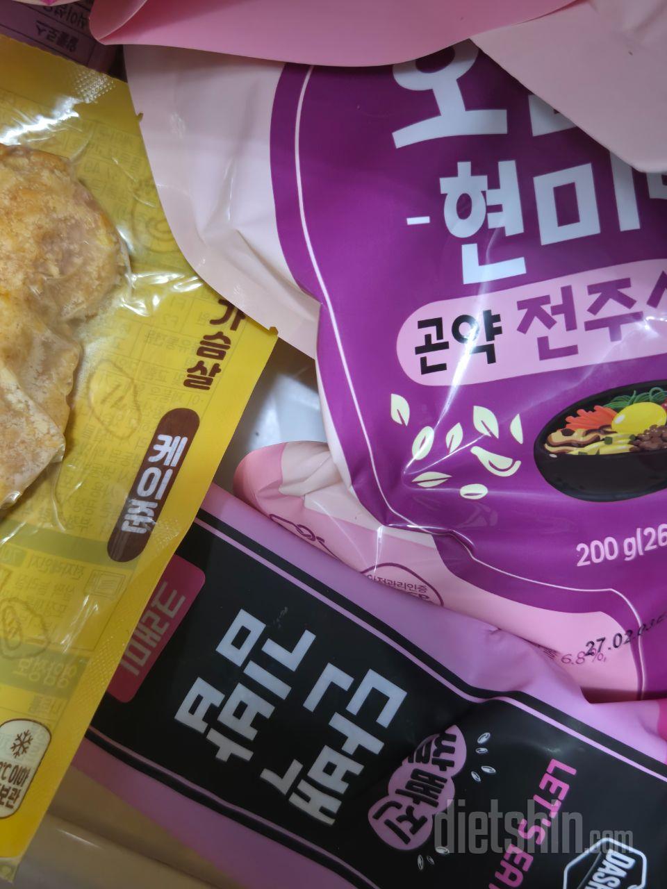 육아중에 밥 챙겨먹기 애매한데 넘 간