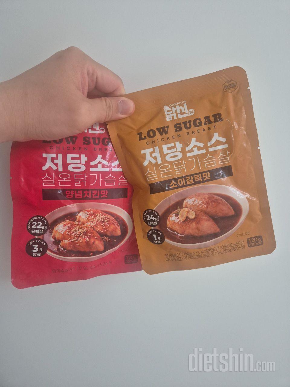 굉장히 부드러움 먹을만 함