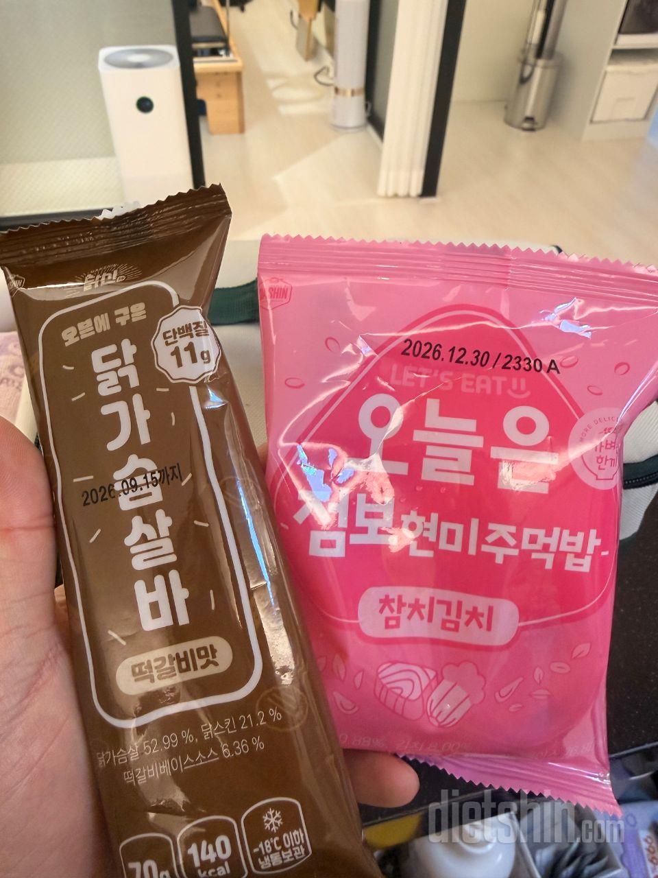 점보 주먹밥 주문하면서 곁들여 먹으면