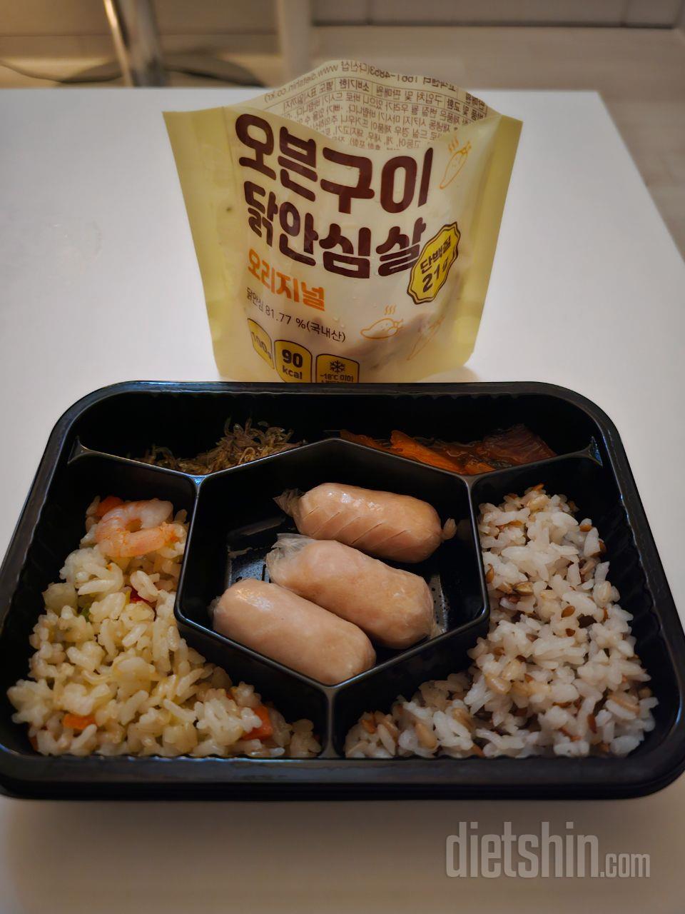 다신샵에서 다이어틀 하기위해 다양한