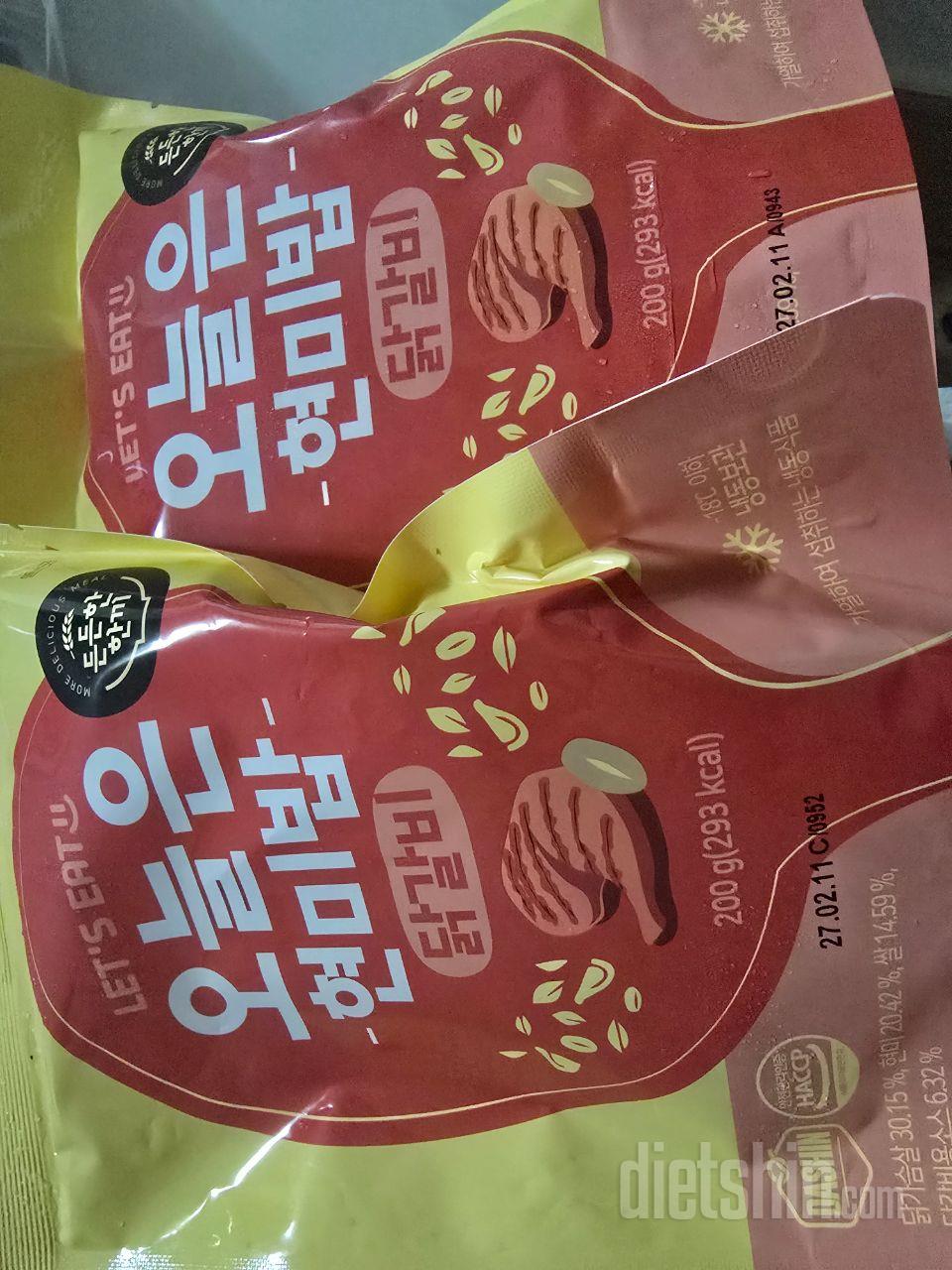 예전에 많이먹다가
이제 여름이기도하구