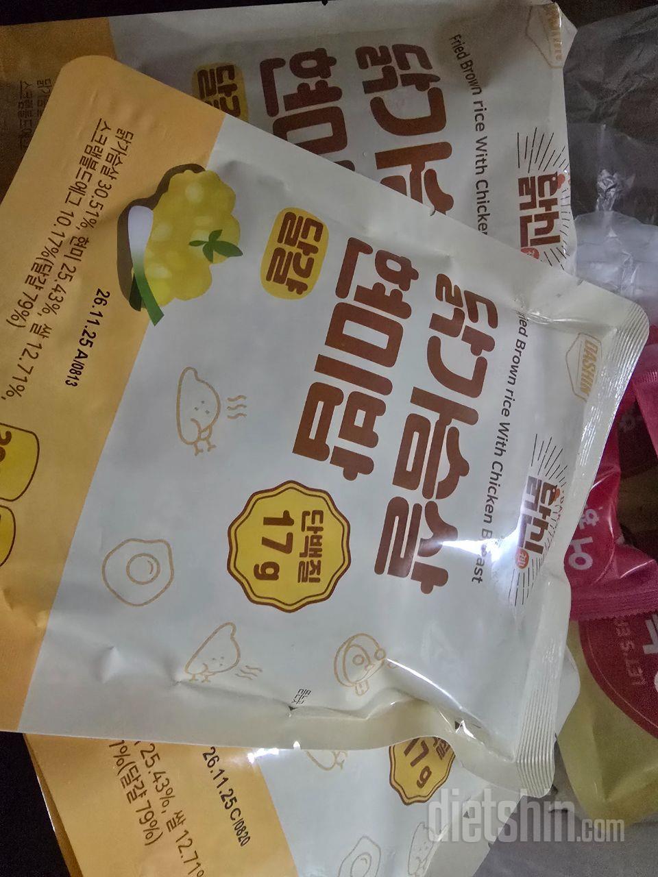 달걀들어간거는 다 맛있죠
제식단이에요