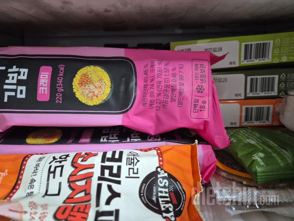 브리또 맛이 브리또 맛이에요
통밀이