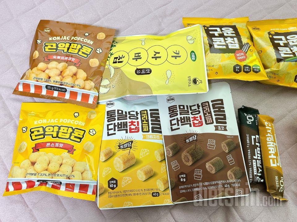 카사바칩 -약간 맘터 감튀냄새.
식감