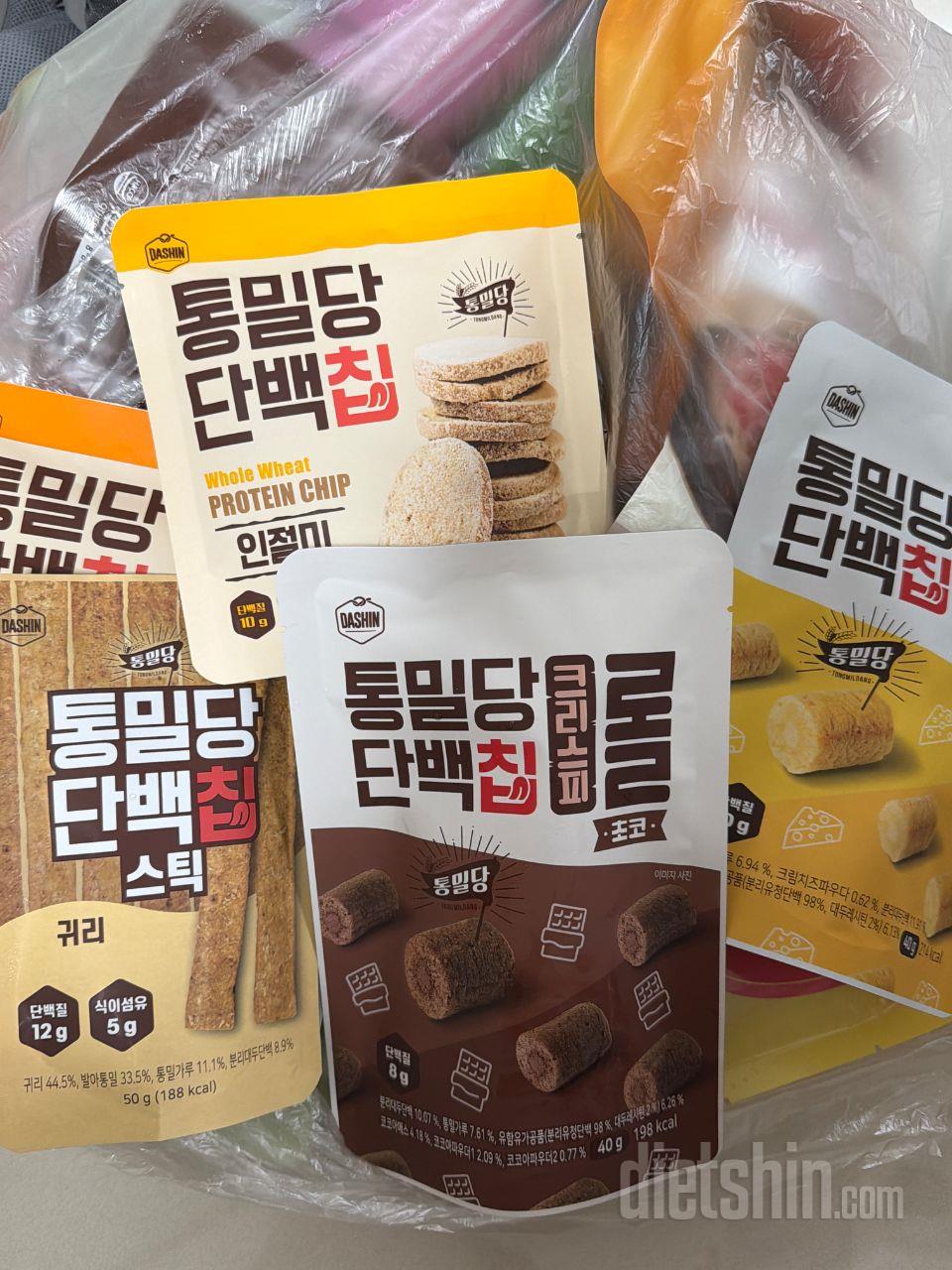 과자를 너무 좋아하는데 다이어트를 해