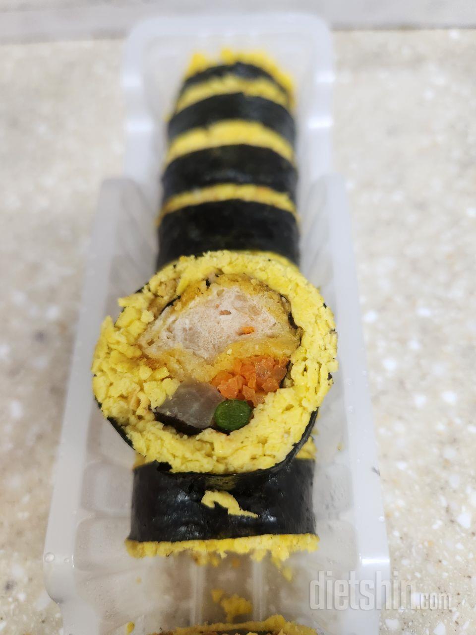 등산을 좋아해서 점심도시락으로 김밥을