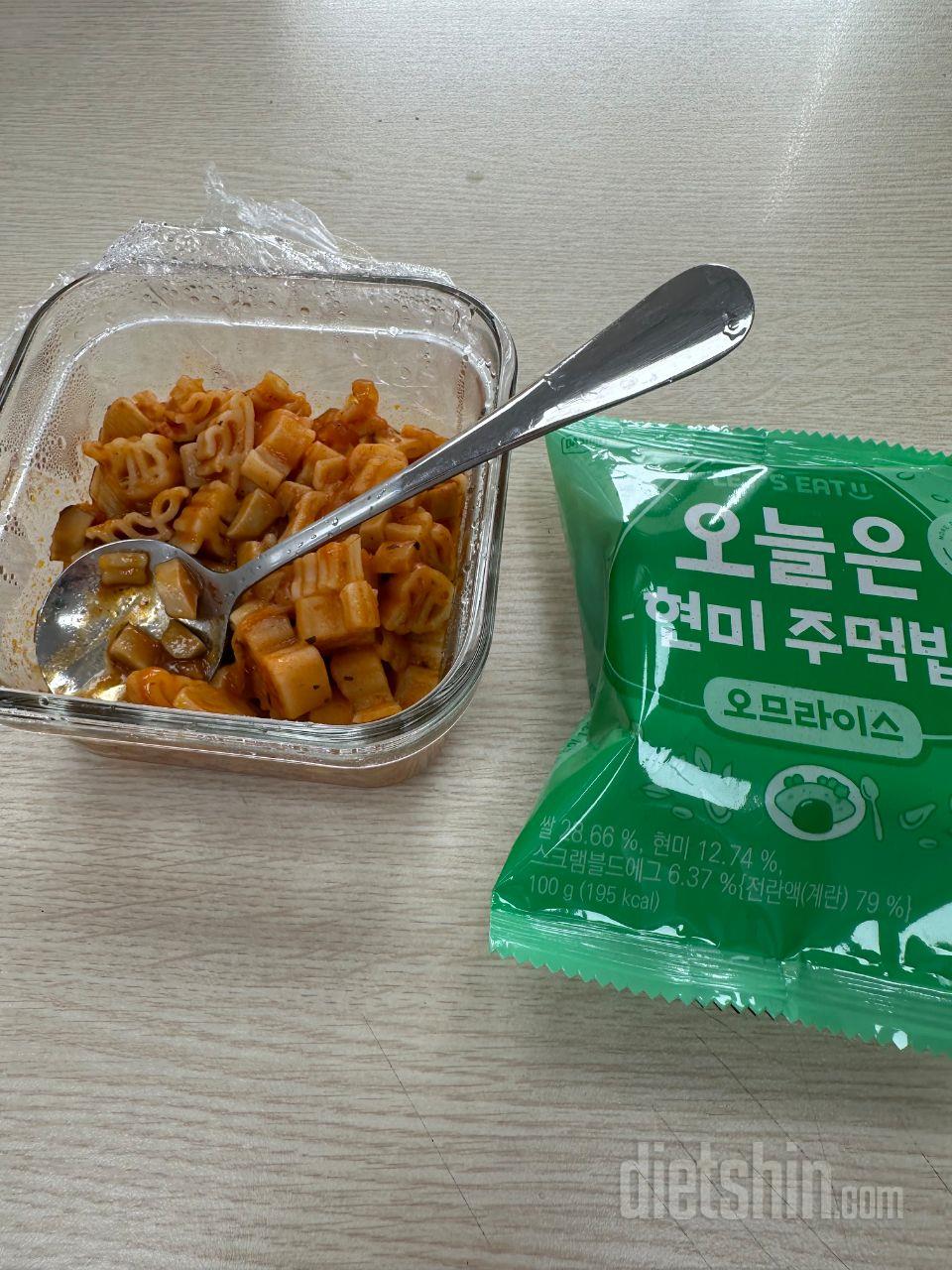 주먹밥 진짜 맛있네요!!