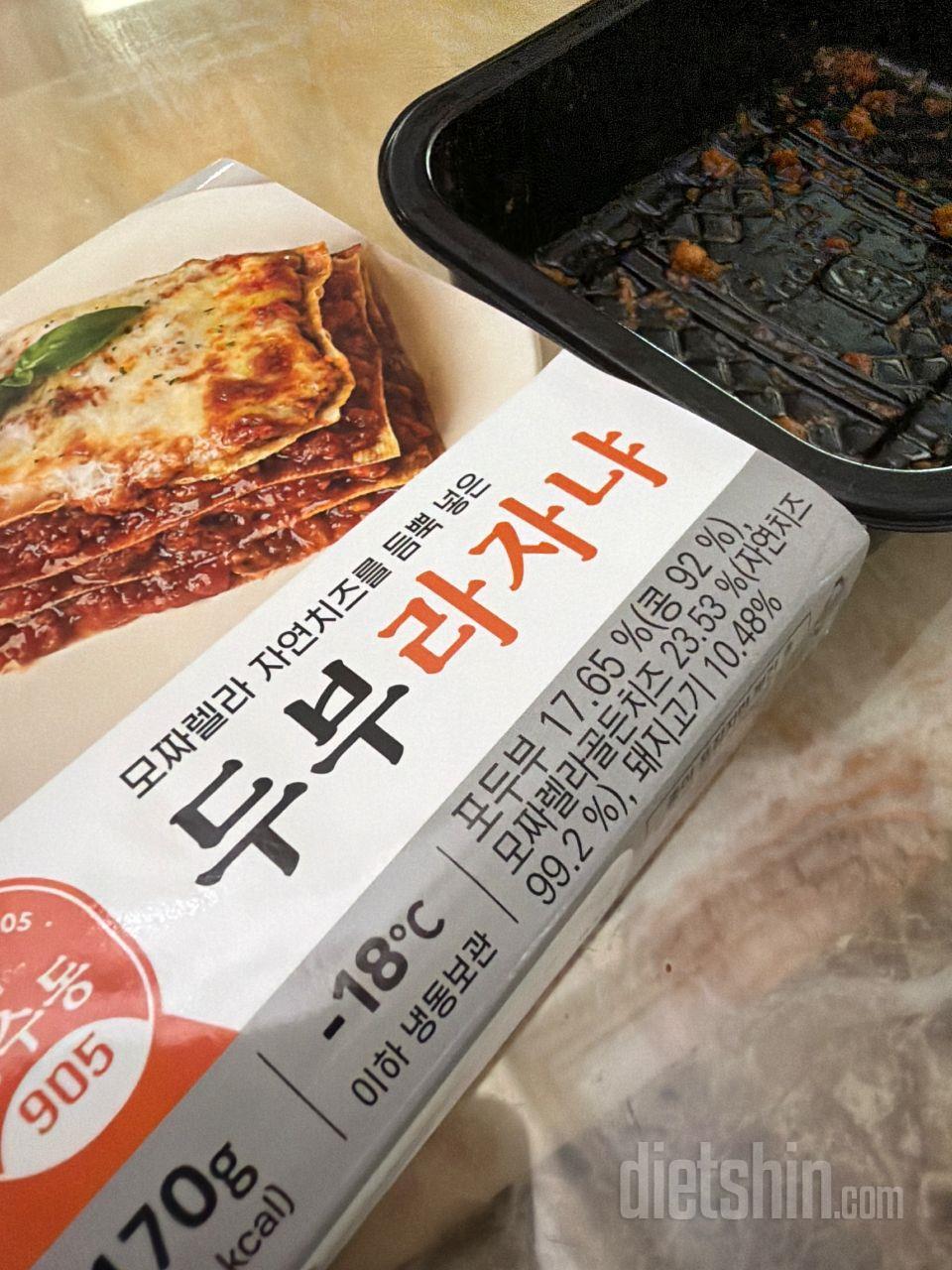 너므 맛있는데 한끼 양으론 살짝 아쉬