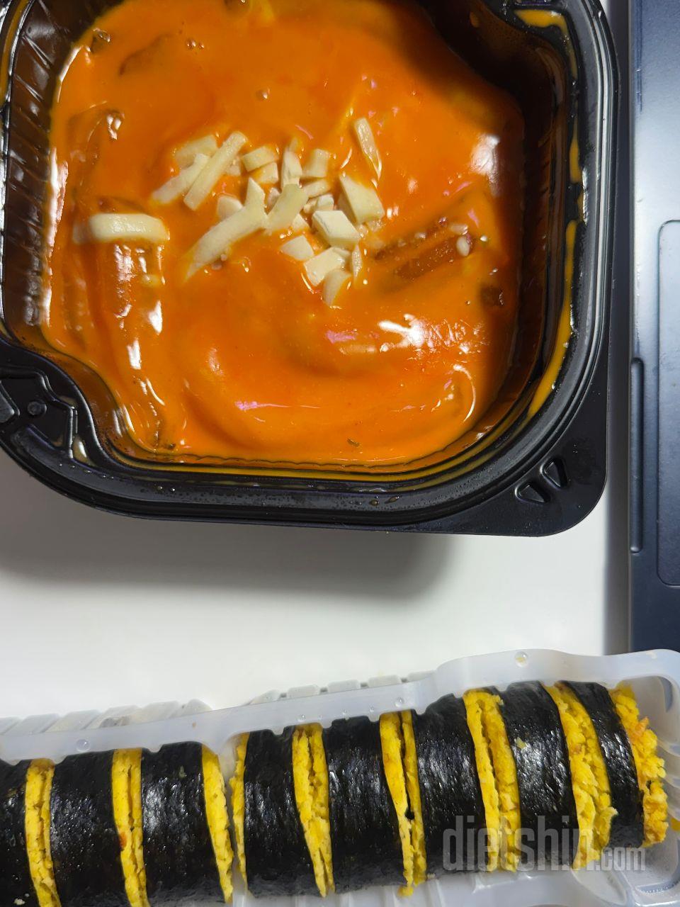 광고뜨는거만 보다 처음 주문해봤는데