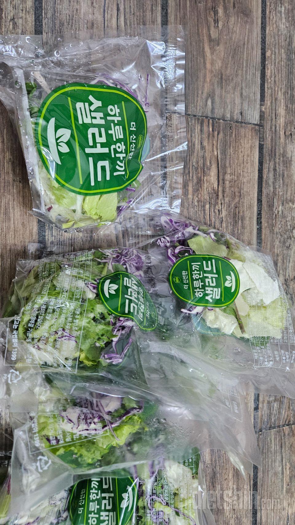 살이 많이 쪄서 식단 조절용으로 채소