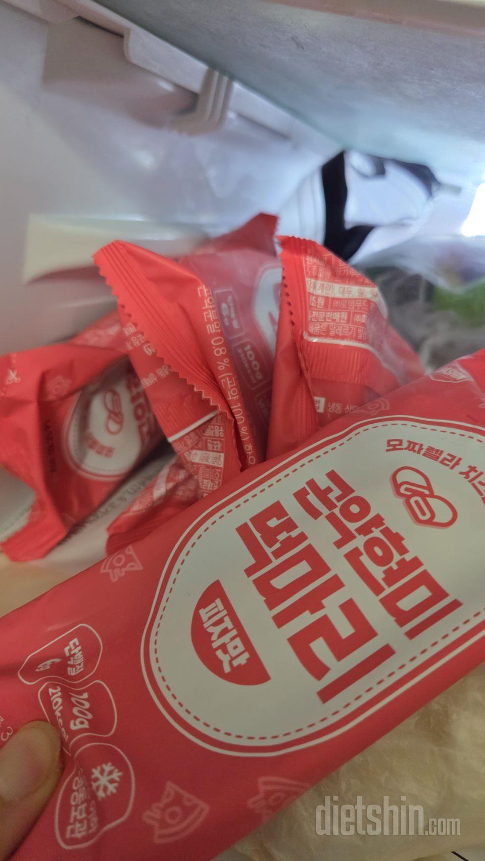 우리집 초딩간식으로 떨어지면 안돼요
